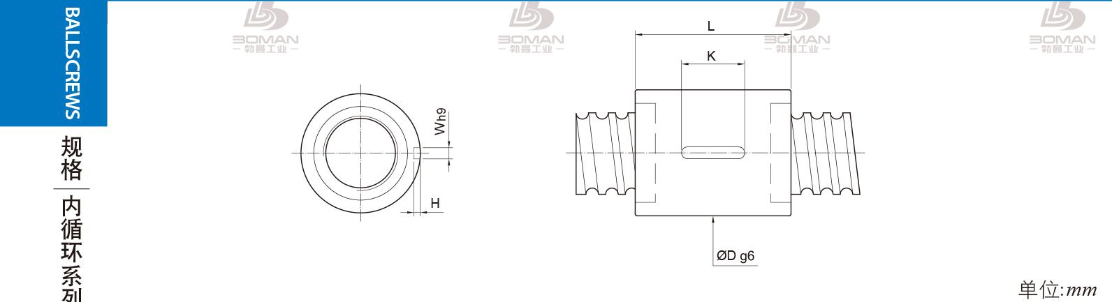 PMI RSIC4008-4 PMI TBI研磨级滚珠丝杆