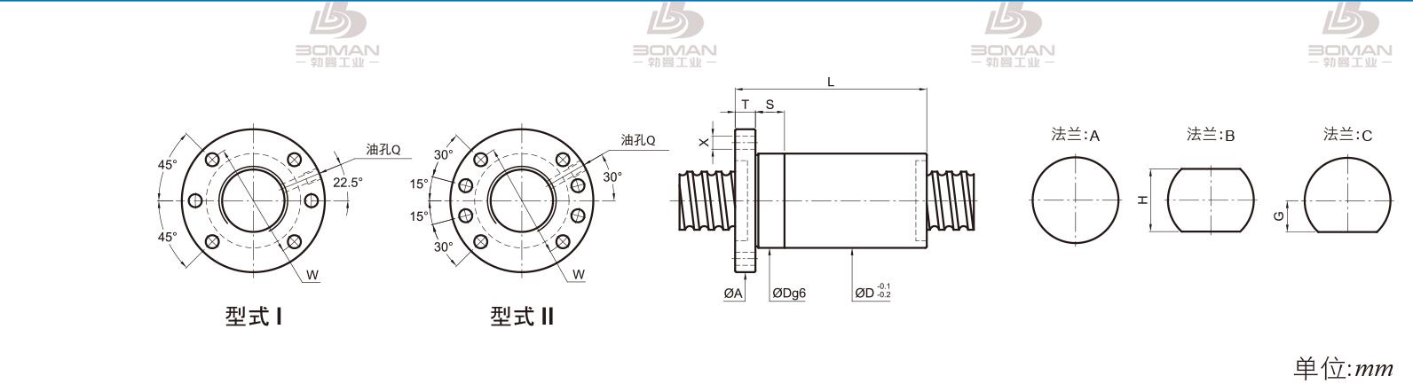 PMI FSDC3616-5 PMI TBI研磨级滚珠丝杆