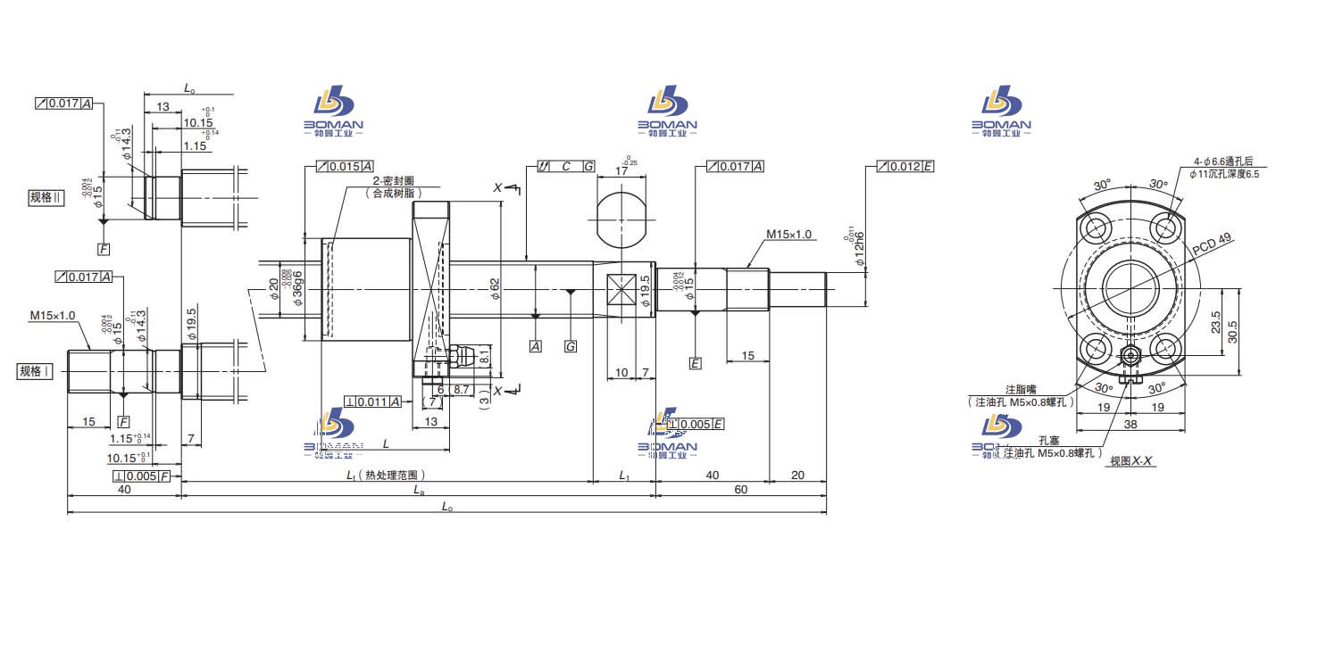 PSS2060N1D0808-PSS紧凑型滚珠丝杠